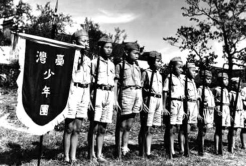 台湾义勇队少年团投身中国人民抗日战争 台湾义勇队少年团投身中国人民抗日战争