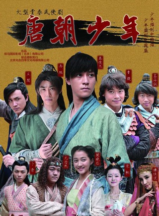 周知(中国大陆女演员)