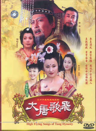唐国强(中国内地男演员)