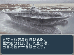 喷射脉冲
