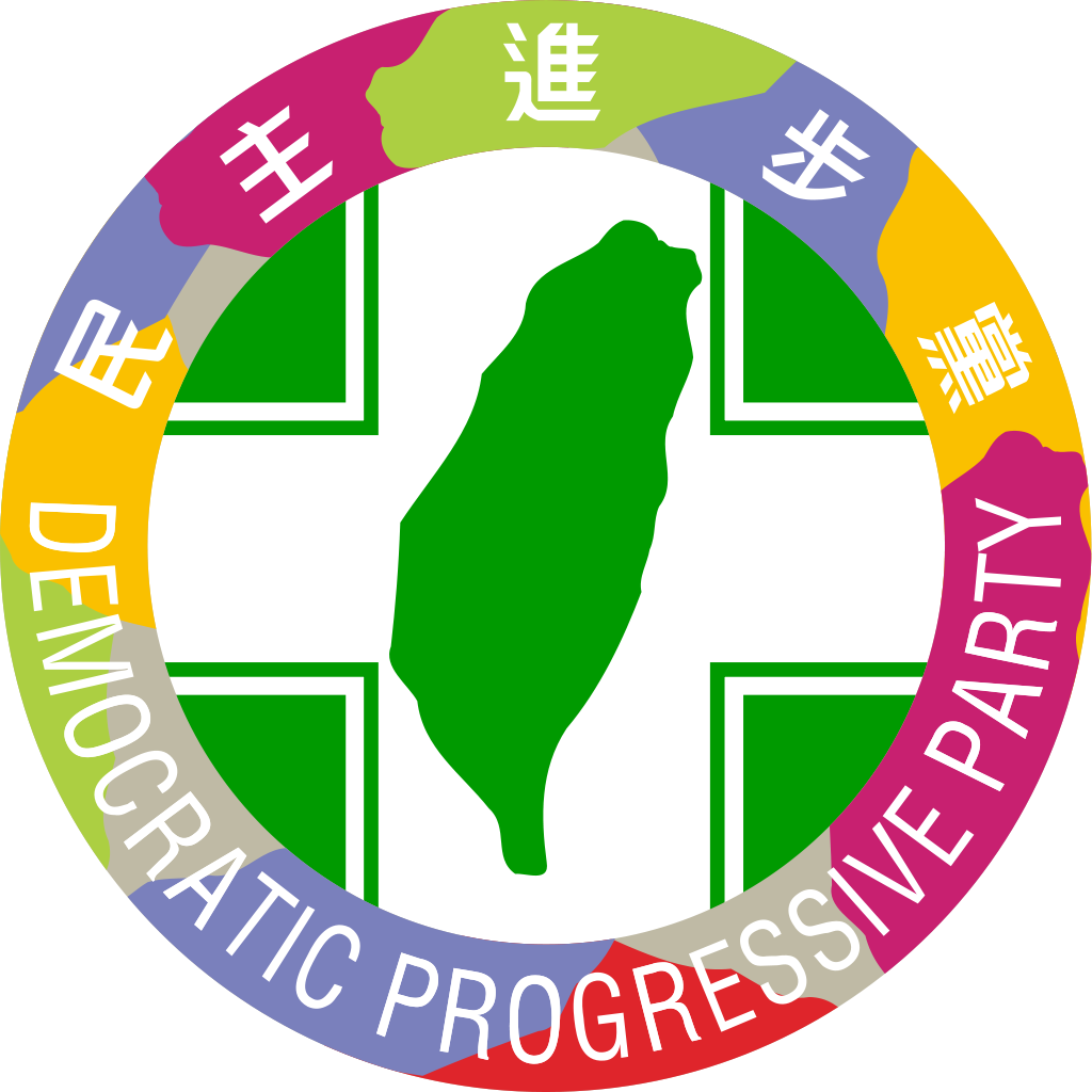 民主进步党党徽