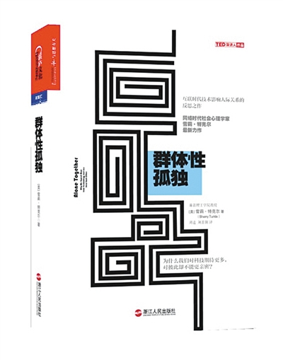 周逵(学者、资深媒体人) 周逵(学者、资深媒体人)