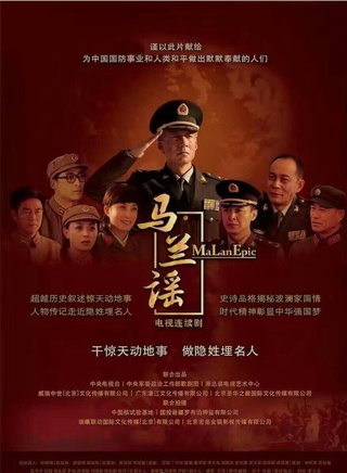 呼延晓辉