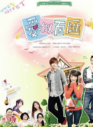 吴兆弦