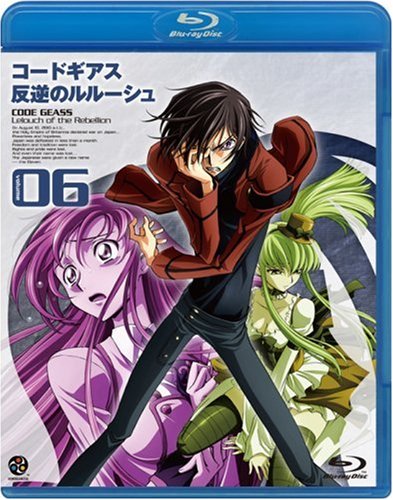Code Geass 反叛的鲁路修(反叛的鲁鲁修)