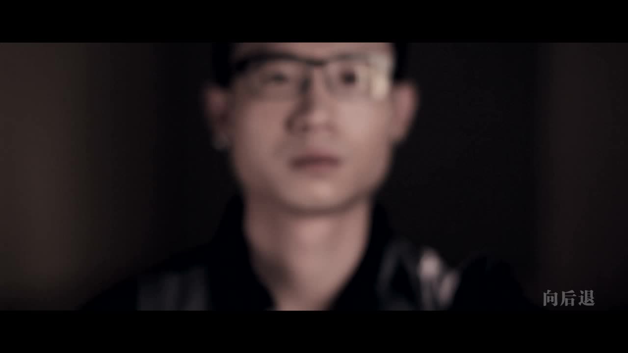 向前沖(于刚创作歌曲)