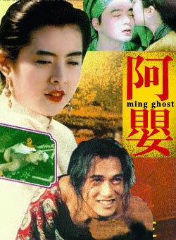 单立文