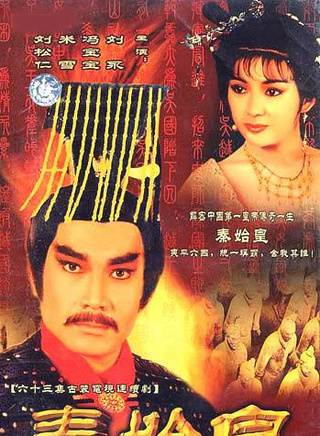 吴毅将