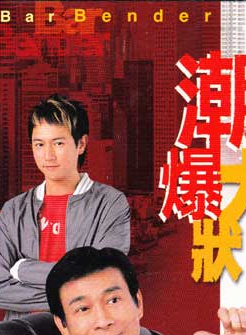 唐宁(中国香港影视、舞台剧女演员)