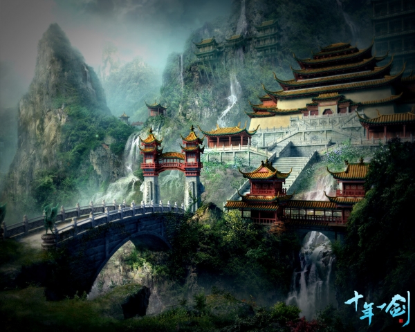 十年一剑风景 十年一剑风景
