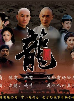 吴婷