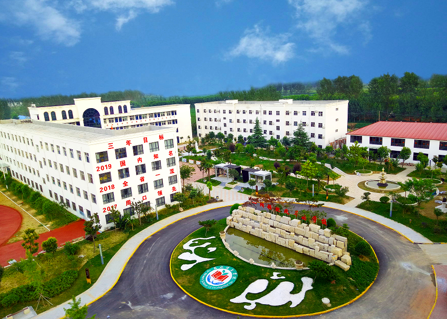 学校俯瞰图