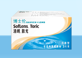 博士伦清朗散光隐形眼镜 博士伦清朗散光隐形眼镜