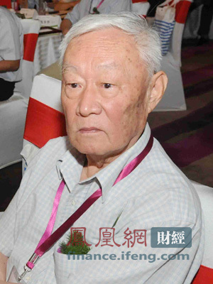 周淑莲 周淑莲