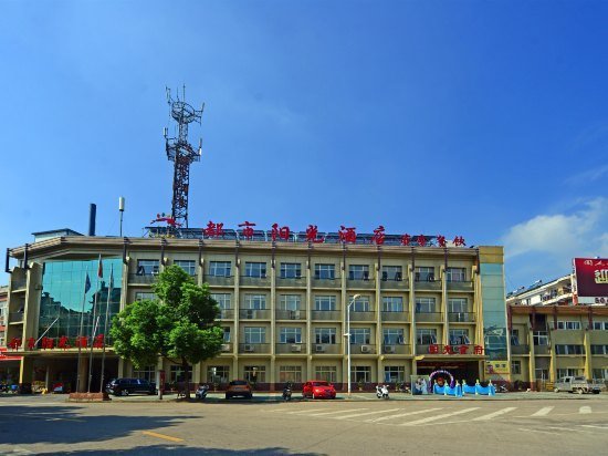 北京都市阳光酒店（和平西桥店）