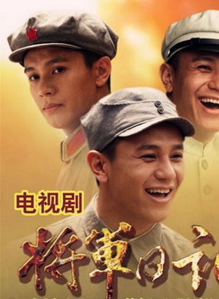 唐曾