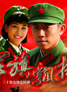 丛珊