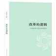 北京艺术与科学电子出版社