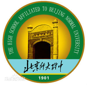 北师大校徽 北师大校徽