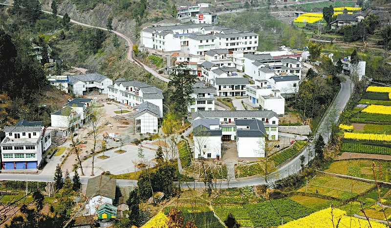 高山上的村民迁新居 高山上的村民迁新居