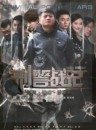 吴毅将