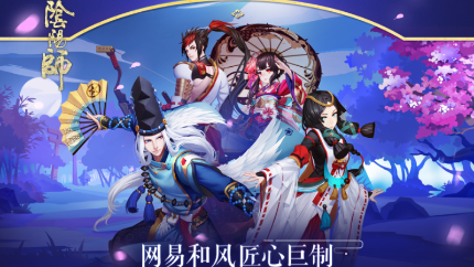 咕噜咕噜 咕噜咕噜