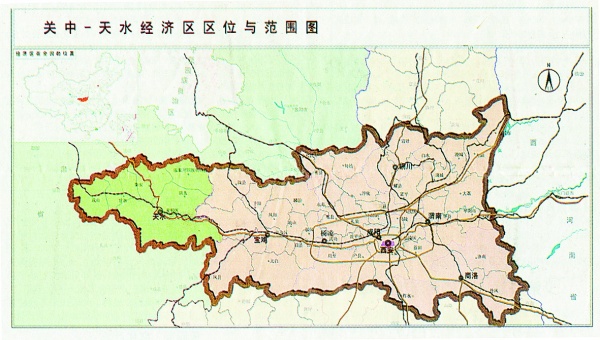经济区