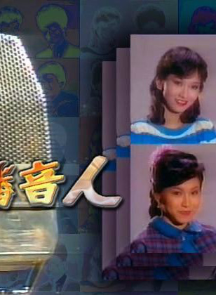 周润发(中国香港影视男演员)