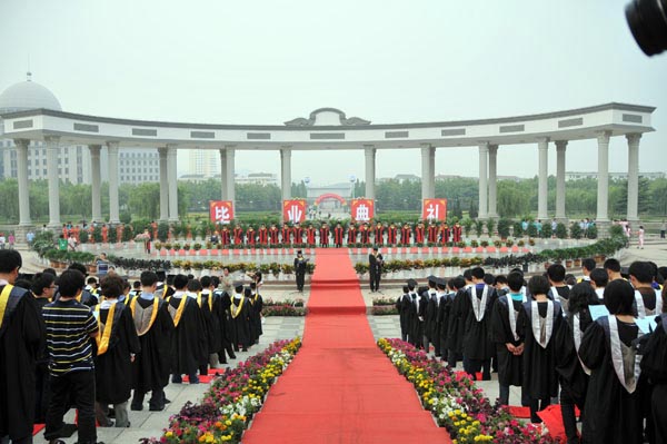 哈尔滨工业大学（威海）海洋科学与技术学院