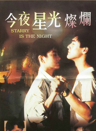吴宇森