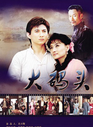 吴奇隆
