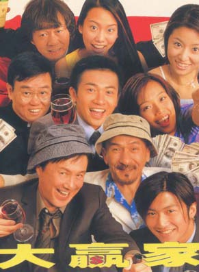 吴辰君