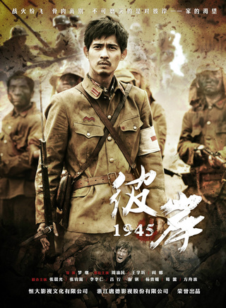 吕孔维