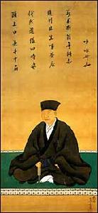 千利休 千利休