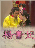周润发(中国香港影视男演员)