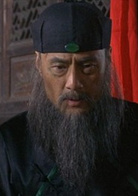 千年殭尸王