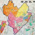 绿园区