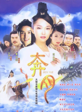 吴家丽