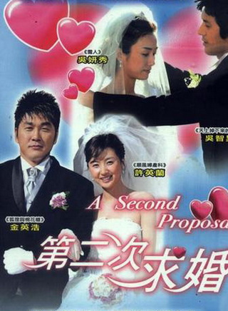 吴妍秀