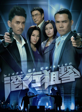 周志文(中国香港男演员、歌手)