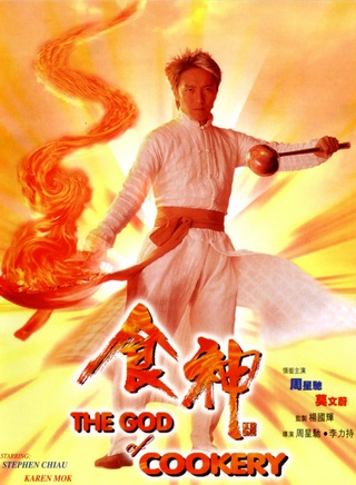 吴孟达