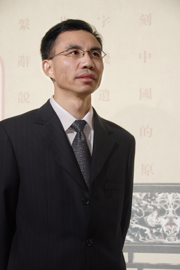 和君谘询 和君谘询