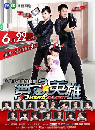 吴仲强