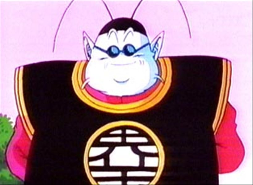 北界王 北界王