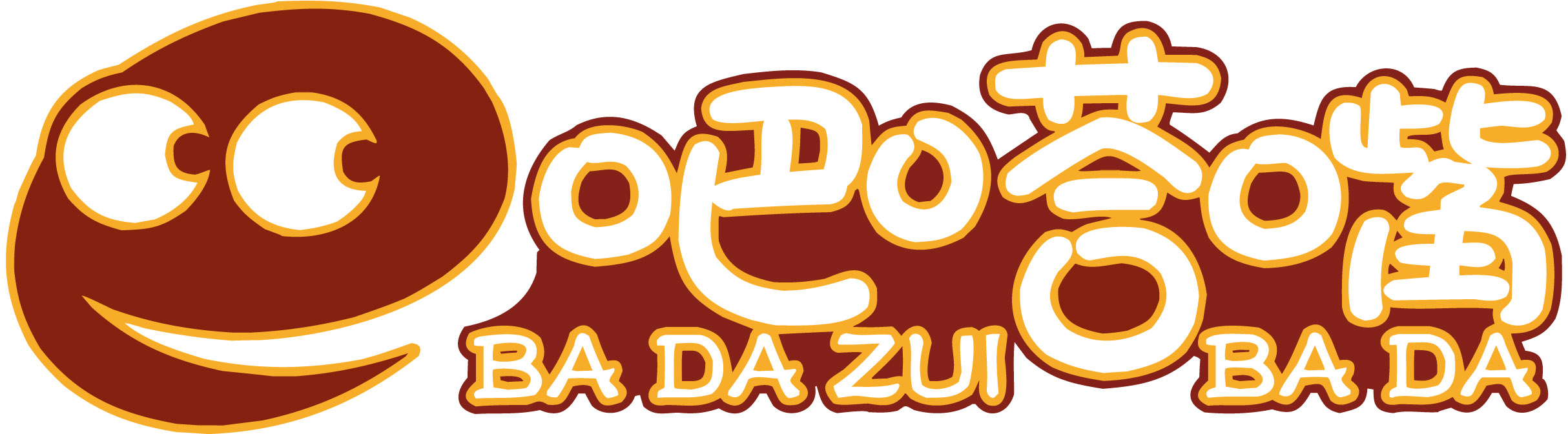 吧嗒嘴品牌logo 吧嗒嘴品牌logo