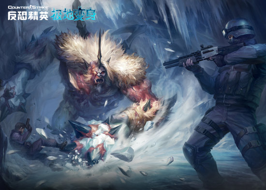 反恐精英Online 反恐精英Online