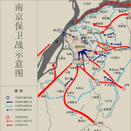 南京保卫战示意图 南京保卫战示意图