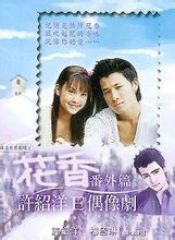 吕孔维