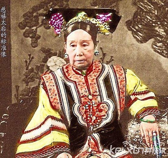 同治 同治