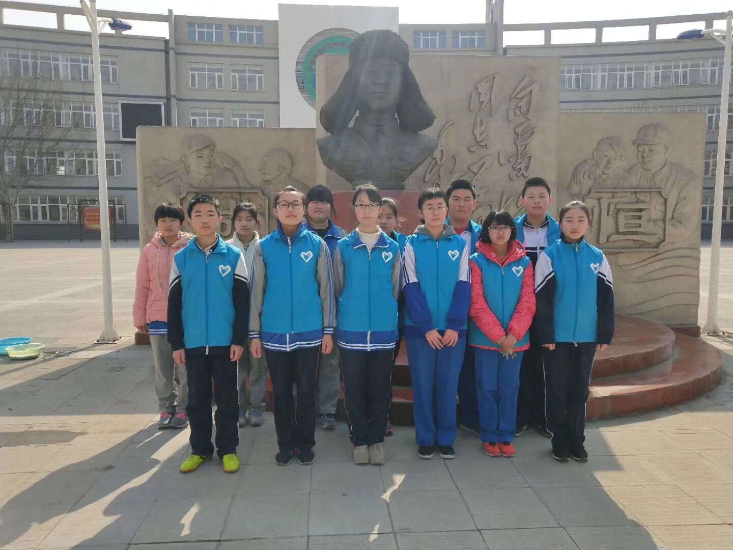 安定中学学生学雷锋活动